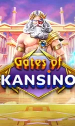 Gates of Kansino